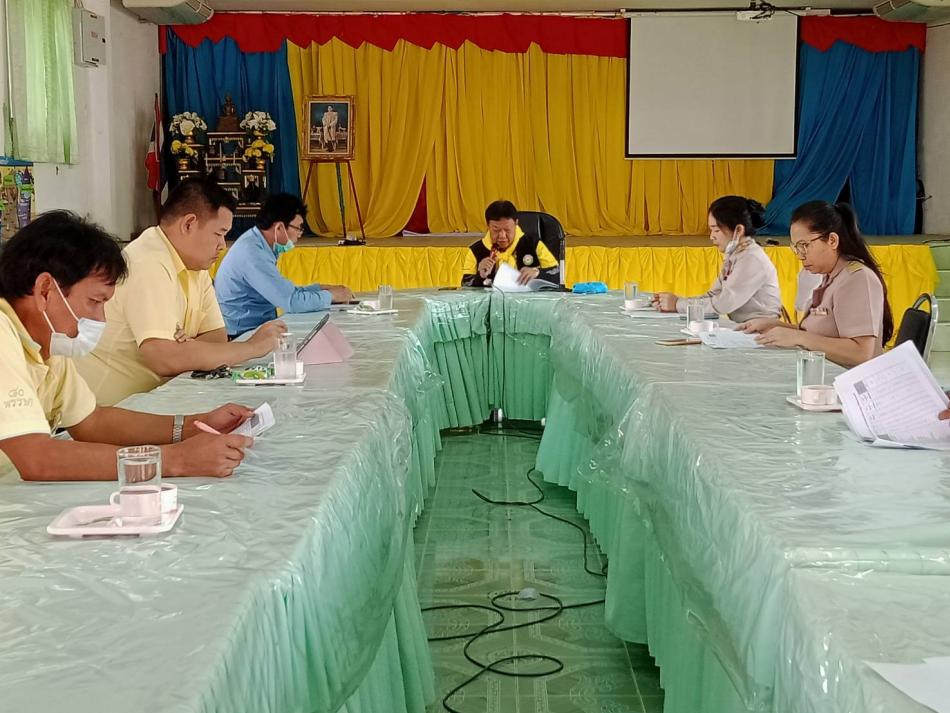 ประชุมเตรียมการรับเสด็จๆ ทูลกระหม่อมหญิงอุบลรัตนราชกัญญา    สิริวัฒนาพรรณวดี