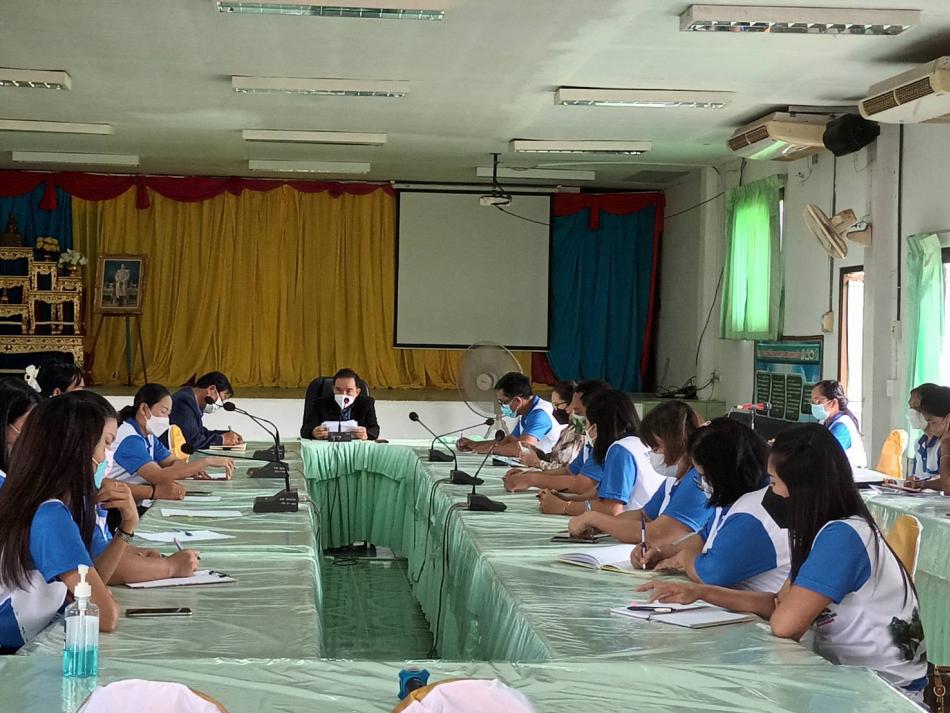 การประชุมประจำเดือนคณะผู้บริหาร/ข้าราชการ/พนักงานลูกจ้าง/ครูศูนย์พัฒนาเด็กเล็ก เพื่อมอบนโยบายและแลกเปลี่ยนเรียนรู้ รับฟังข้อซักถาม เสนอแนะเรื่องต่างๆ ประจำเดือนมิ.ย.65