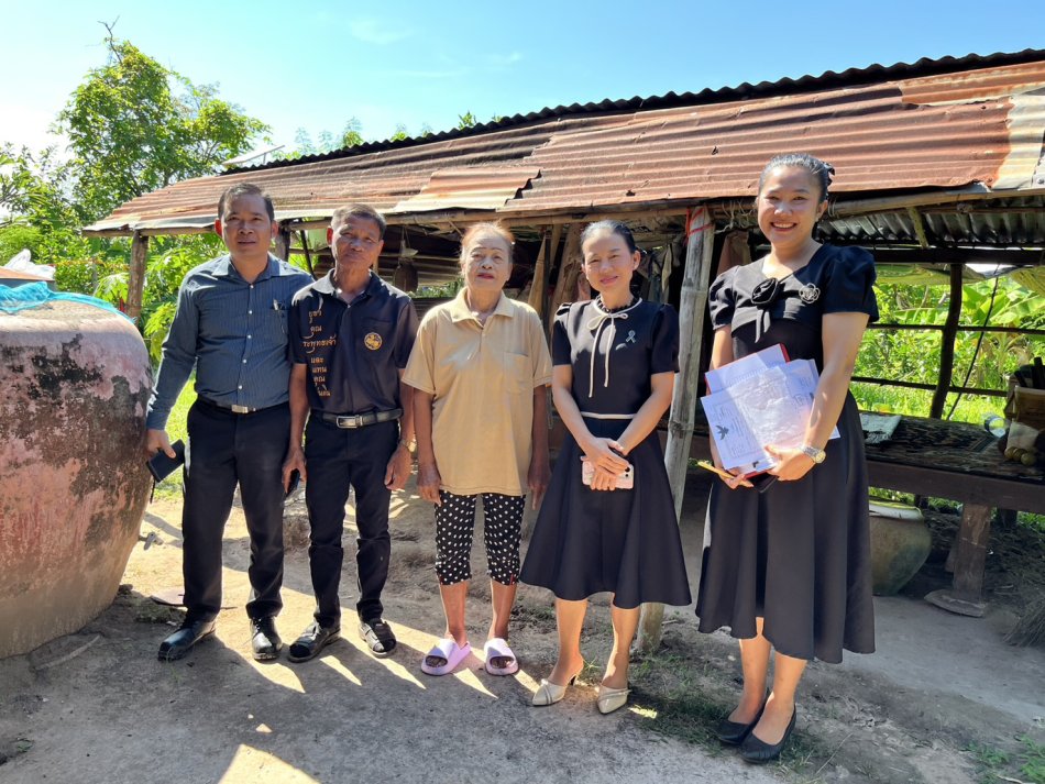 ลงพื้นที่สำรวจตามโครงการปรับสภาพแวดล้อม และสิ่งอำนวยความสะดวกของผู้สูงอายุให้เหมาะสมและปลอดภัย ประจำปี 2570