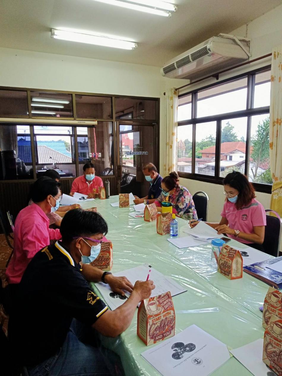 ประชุมคณะกรรมการสนับสนุนแผนพัฒนาท้องถิ่น (พ.ศ.2561-2565) เพิ่มเติม ครั้งที่ 6/2564 โดยนายวนกร  รัตนสีหา ประธานคณะกรรมการสนับสนุนแผนพัฒนาท้องถิ่น 
ณ ห้องประชุมเทศบาลตำบลพอกน้อย เวลา 09.00 น.