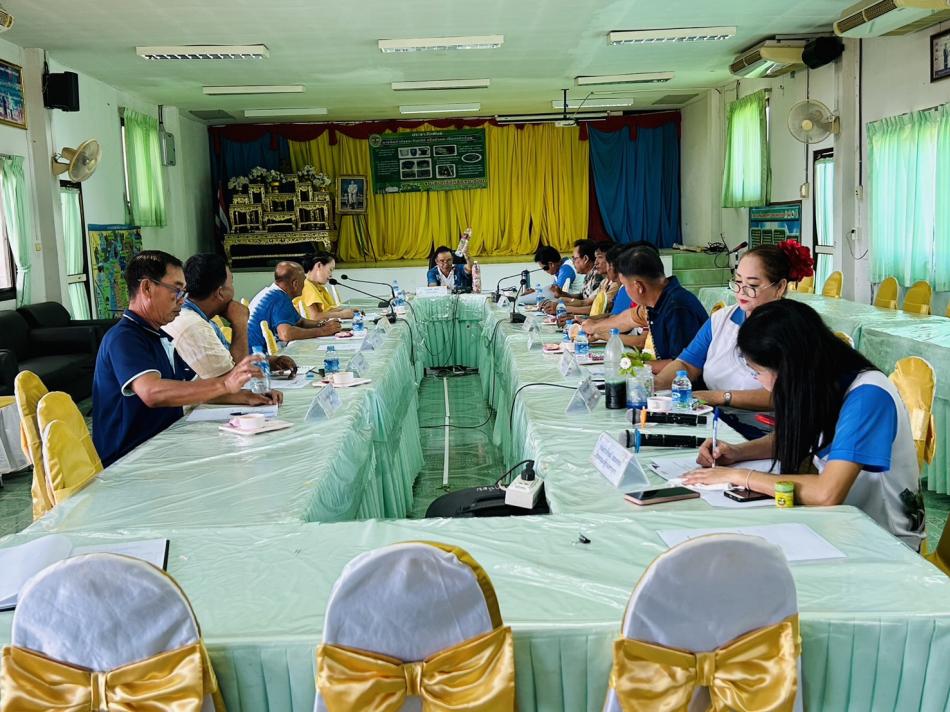 ประชุม สปสช.